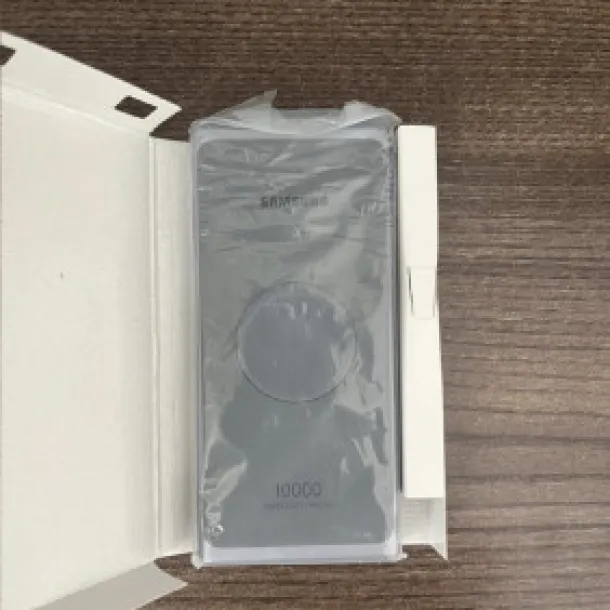 Sıfır Powerbank